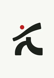 Illustration by Wuukasch: minimalist design in black, red, and white