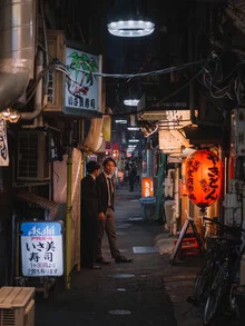 Fotokunst von Luca Talarico: versteckte Gassen in Tokio, urbanes Leben und Atmosphäre