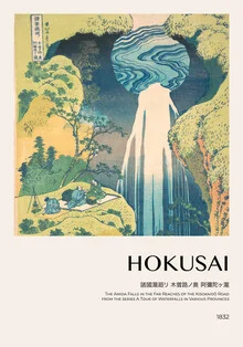 Wandbild von Katsushika Hokusai: ruhiger Wasserfall mit sanften Farben