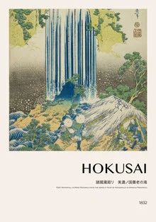 Illustration von Katsushika Hokusai: Yoro Wasserfall in Mino Provinz, sanfte Farben und harmonische Komposition