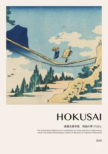 Illustration von Katsushika Hokusai: Hängebrücke über einen ruhigen Fluss