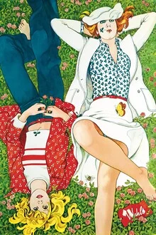 Illustration by Jane Bark: cheerful depiction of fashionable 1970s clothing