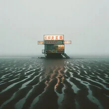 Fotokunst von David Foster Nass: surreale Landschaft bei Niedrigwasser