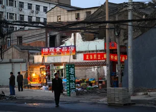 Photo art by Holger Ostwald: store in Shanghai at dusk with urban ambiance