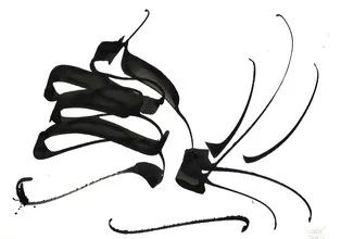 Wall art by Gordo Letters: abstract calligraphy with flowing lines