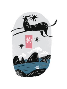 Jean-Manuel Duvivier, Hund