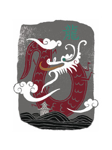 Jean-Manuel Duvivier, Dragon