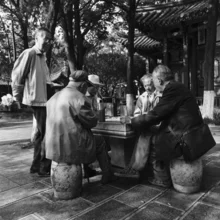 Photo art by Andreas Kersten: people playing in Yunnan, China.