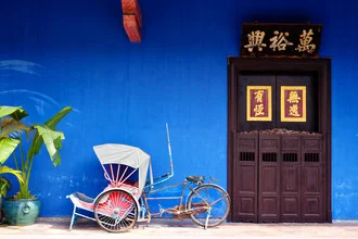 Fotokunst von Simon Bode: Blick auf die Fassade des Cheong Fatt Tze Mansion