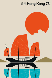 Bo Lundberg, Hong Kong 78