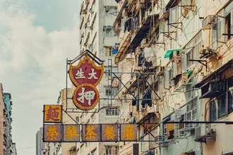Colorful photo art featuring neon signs in Hong Kong, showcasing urban life.