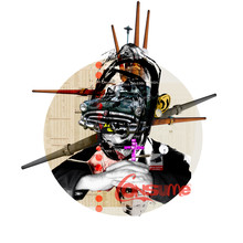 Marko Köppe, Modern Times · Consume Car