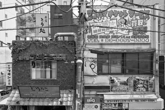 Photo art by Olaf Dorow: High-tech architecture and details in Tokyo