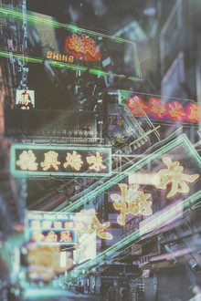 Pascal Deckarm, Hongkong neon