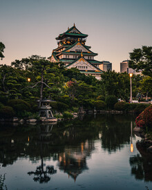 Dimitri Luft, Osaka castle (Japan, Asia)