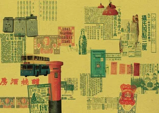 Wandbild von Margaret Cheung: lebhafte Illustration des Hongkongs der 80er Jahre