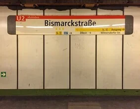 Photo art by Claudio Galamini: Underground subway station in Berlin, calm atmosphere