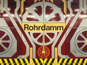 Photo art by Claudio Galamini: calm scene at Rohrdamm subway station in Berlin