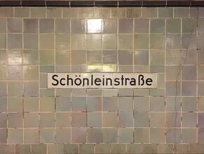 Photo art by Claudio Galamini: Schönleinstraße subway station in an urban setting