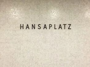 Photo art by Claudio Galamini: view of the Hansaplatz subway station in Berlin