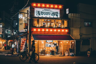 André Alexander, Nightscape Tokyo