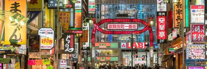 Photo art by Jan Becke: vibrant night view of Kabukicho district in Tokyo