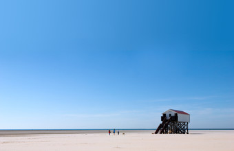 Amaar Ujeyl, New Horizons - Germany, Europe)