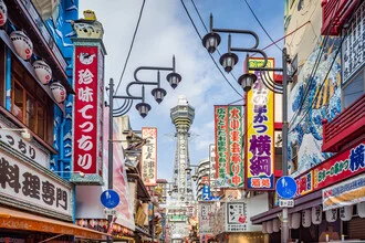 Tsutenkaku in the Shinsekai district in Osaka - Fineart photography by Jan Becke