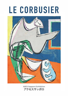 Art Classics, Le Corbusier - AXES Sapporo Exhibition