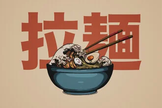 Ramen - Fineart photography by Gaia Chiummento