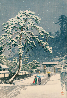 Japanese Vintage Art, Ikegami Honmonji Temple by Hasui Kawase