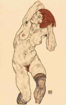 Art Classics, Egon Schiele: