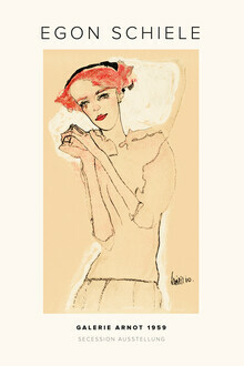 Art Classics, Egon Schiele - Secession Exhibition